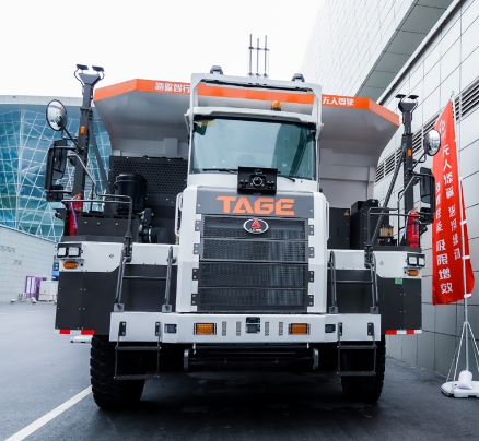 29f7a7e070143686d696502b75857895_